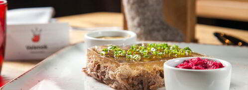 холодец из говядины с хреном и горчицей. Шаг 8