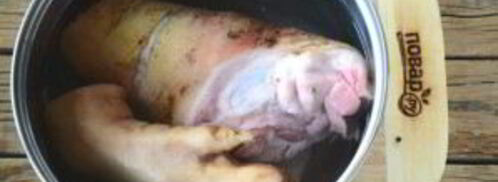 холодец из рульки свиной. Шаг 3