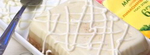 трехслойный говяжий холодец. Шаг 8