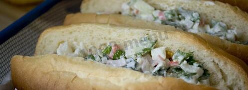 домашний хот дог в дрожжевом тесте. Шаг 14