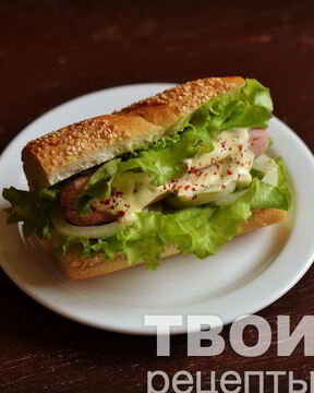 Домашний хот дог