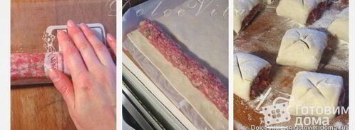 хот-дог по-австралийски. Шаг 4