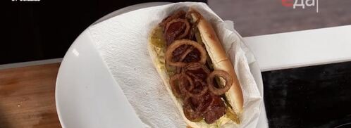 хот-дог с беконом и луком фри. Шаг 6