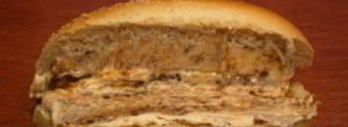 хот-дог с ветчиной. Шаг 5