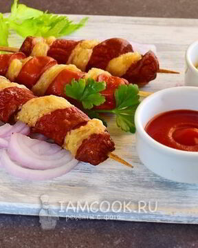 Слоеный хот-дог