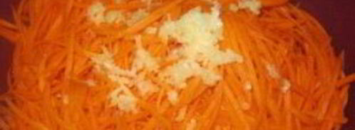 корейская морковь. Шаг 3