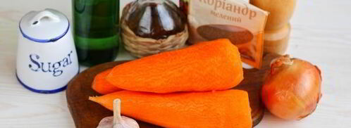морковь по-корейски на зиму. Шаг 4