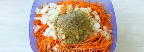 морковь по-корейски на зиму. Шаг 7