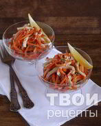 Морковь с кальмаром по-корейски