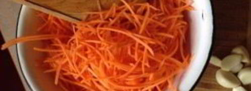 морковка по-корейски. Шаг 3