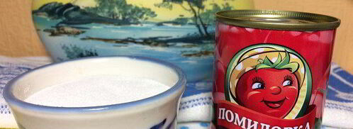 фриттата порционная. Шаг 14