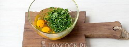 омлет с помидорами, кабачками и сыром в духовке. Шаг 10