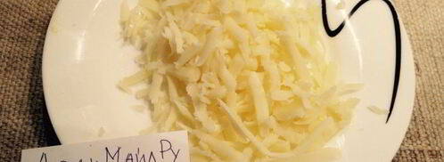 омлет с сыром и рукколой. Шаг 4