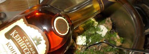 паштет из кролика с черносливом. Шаг 11