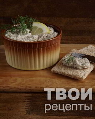 Паштет из скумбрии