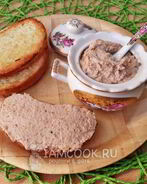 Паштет из яиц с орехами