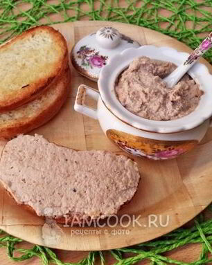 Паштет из яиц с орехами