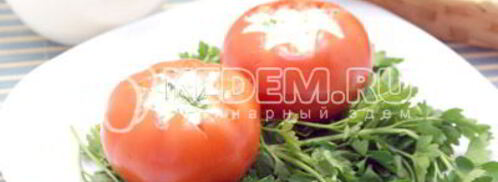 помидоры фаршированные сыром. Шаг 5