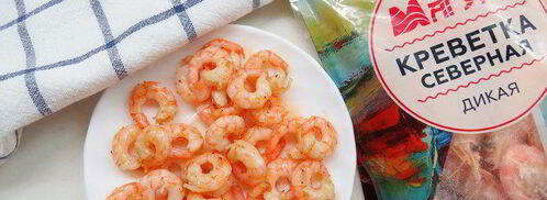 спринг-роллы с креветками. Шаг 6