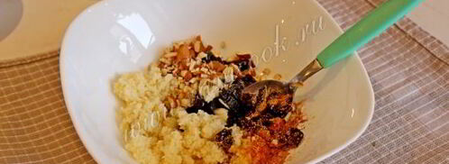 куриные рулетики с кускусом и миндалем. Шаг 6