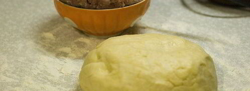 самса для любимого. Шаг 3