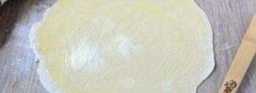 самса классическая. Шаг 8