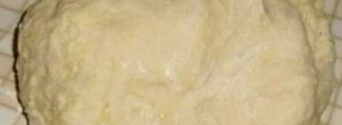 самса круглая. Шаг 5