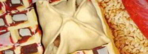 самса круглая. Шаг 9