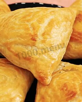 Самса с фаршем из слоеного теста