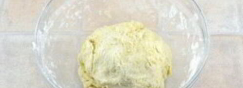 самса с куриным филе. Шаг 3