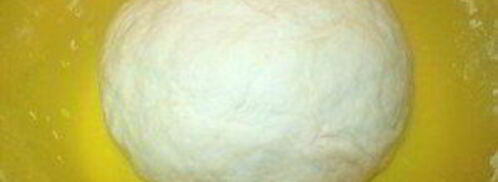 самса с мясом в духовке. Шаг 8