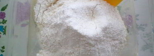 самса слоеная. Шаг 3