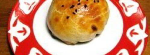 самса в тандыре. Шаг 6