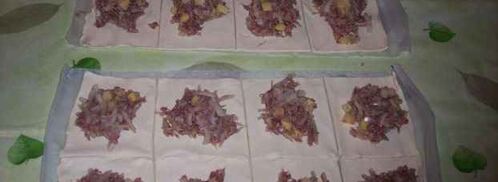 самса. Шаг 22