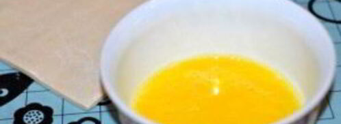 слоеная самса с курицей. Шаг 4