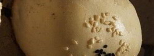 тандыр самса. Шаг 8