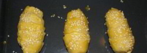 турецкая самса. Шаг 10