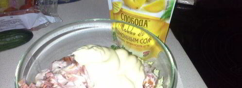 бекшурма — шаурма с беконом. Шаг 7