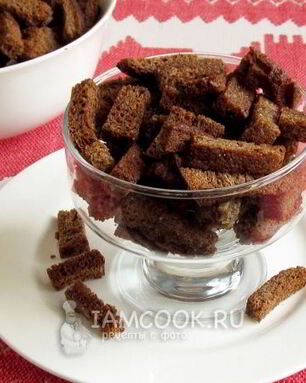 Ржаные сухарики с чесноком