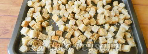 сухарики с горчицей. Шаг 7