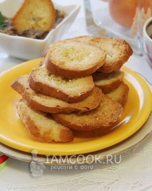 Сухарики закусочные