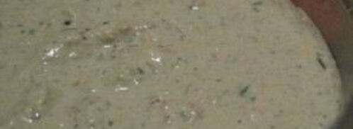 ореховый соус для суши. Шаг 7