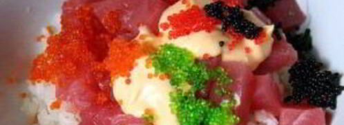 суши с икрой летучей рыбы. Шаг 7