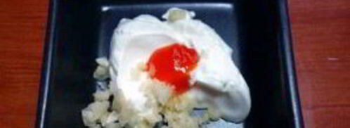 суши запеченные. Шаг 12