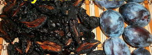 сушка слив в электросушилке. Шаг 11