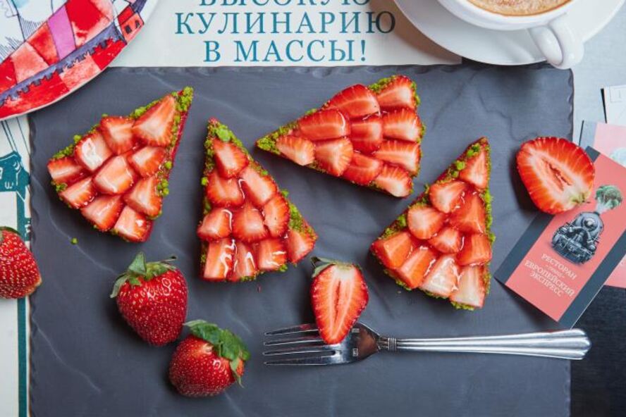 Рецепт тарталетки с клубникой