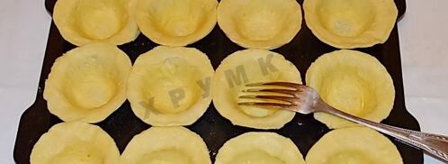 тарталетки с курицей и грибами. Шаг 9