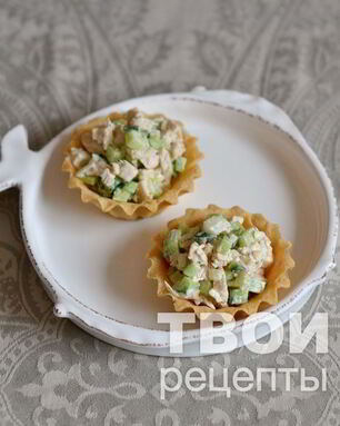 Тарталетки с курицей