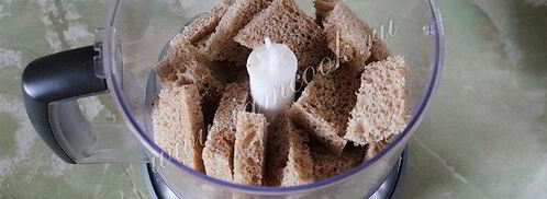 тарталетки с печенью трески. Шаг 5