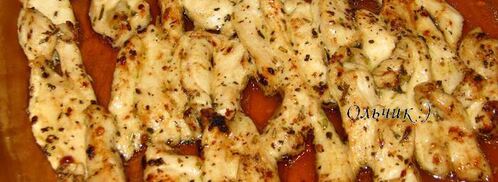 закусочные рисовые тарталетки с запеченными овощами и куриным филе под сыром. Шаг 10